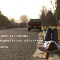 曾道正版资料免费大全2017